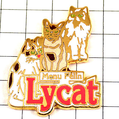  pin badge * cat 3 pcs cat. bait * France limitation pin z* rare . Vintage thing pin bachi