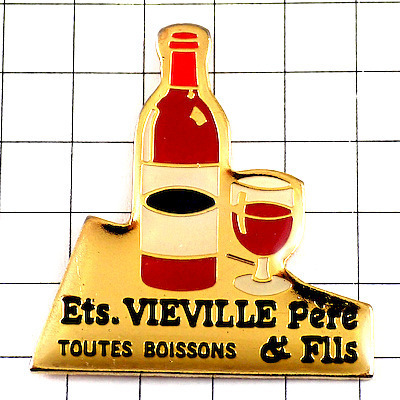 ピンバッジ・赤ワイン酒瓶とグラス一杯◆フランス限定ピンズ◆レアなヴィンテージものピンバッチ_画像1