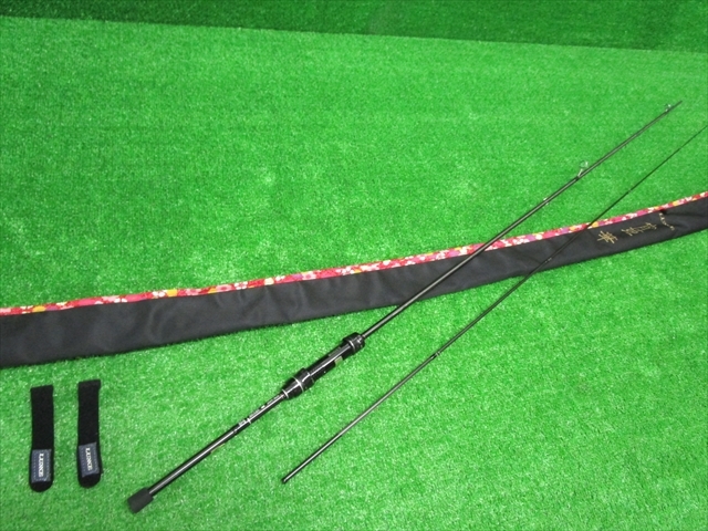 がまかつ ラグゼ 宵姫 華 S74L-solid bprsubang.com