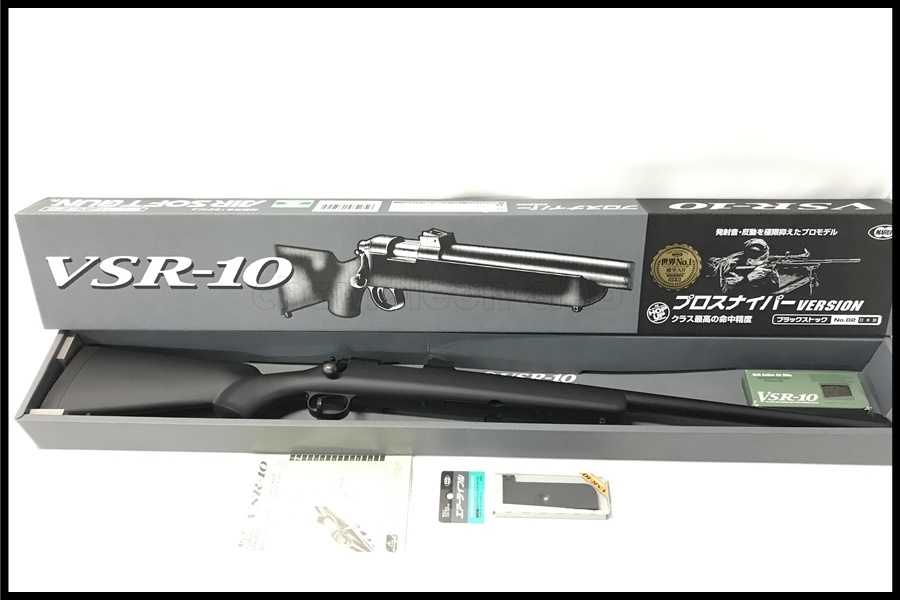 お得高品質】 東京マルイ ボルトアクションライフル VSR-10 リアル