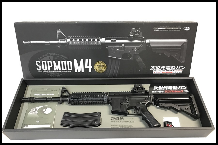 X-170 次世代電動ガン SOPMOD M4 東京マルイ 2020年のクリスマス 18768