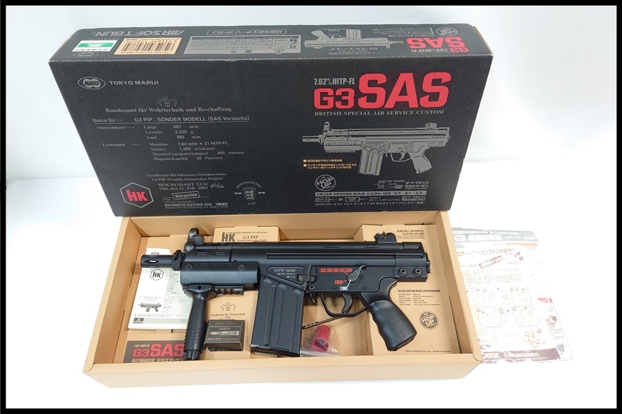 東京マルイ スタンダード電動ガン G3 SAS STD 付属品多数 極美品-