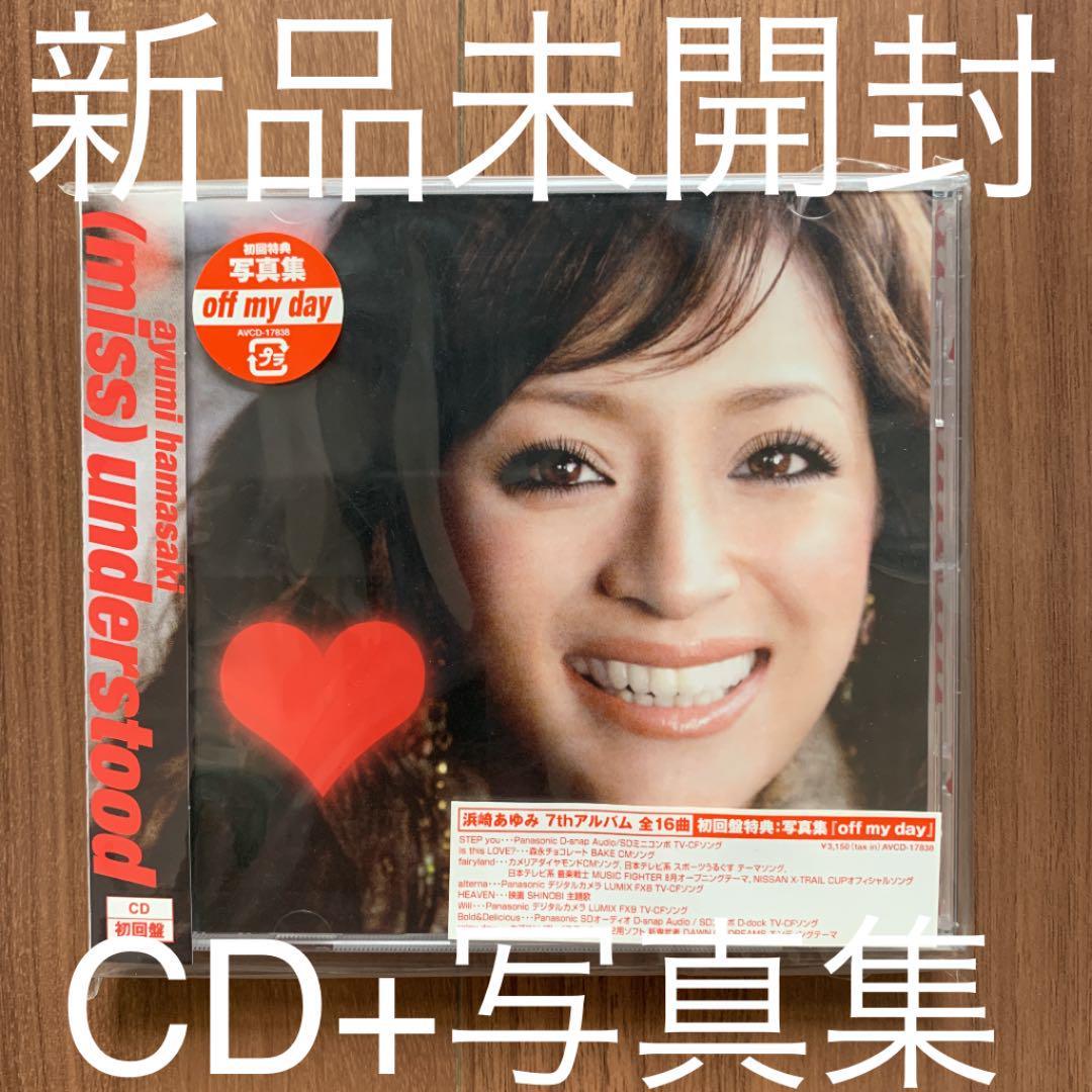 浜崎あゆみ Ayumi Hamasaki (miss)understood 初回盤 CD+写真集 新品未開封_画像1