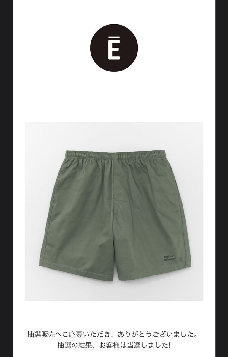 エンノイ ennoy Cotton Easy Shorts Mサイズ(Mサイズ)|売買された ...