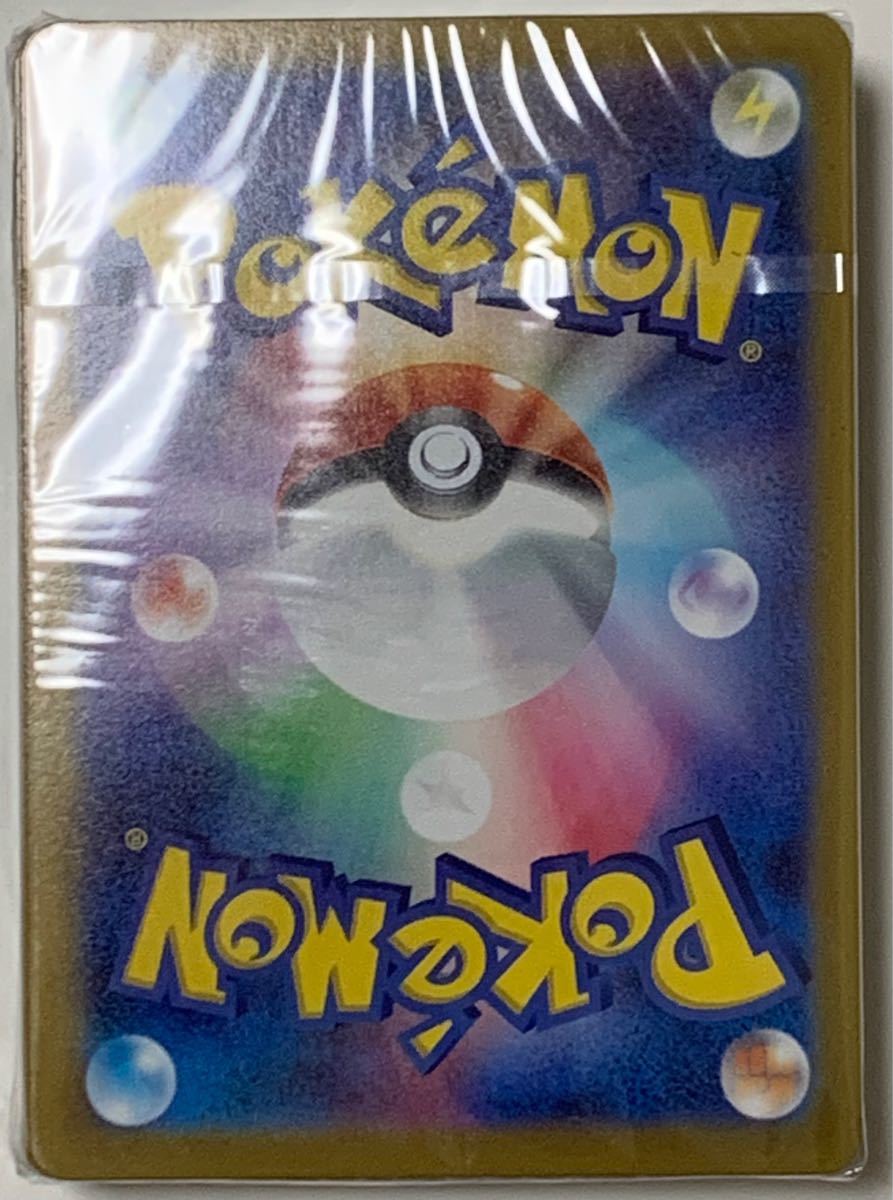 新品未開封 モンスターボールデッキ ゴールデンボックス ポケカ 新品未開封 モンスターボールデッキ ゴールデンボックス ポケカ
