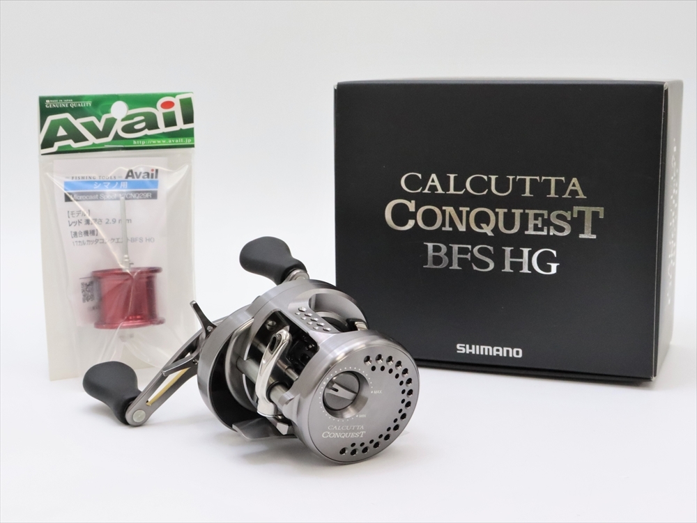 シマノ カルカッタコンクエスト BFS HG SHIMANO CALCUTTA CONQUEST