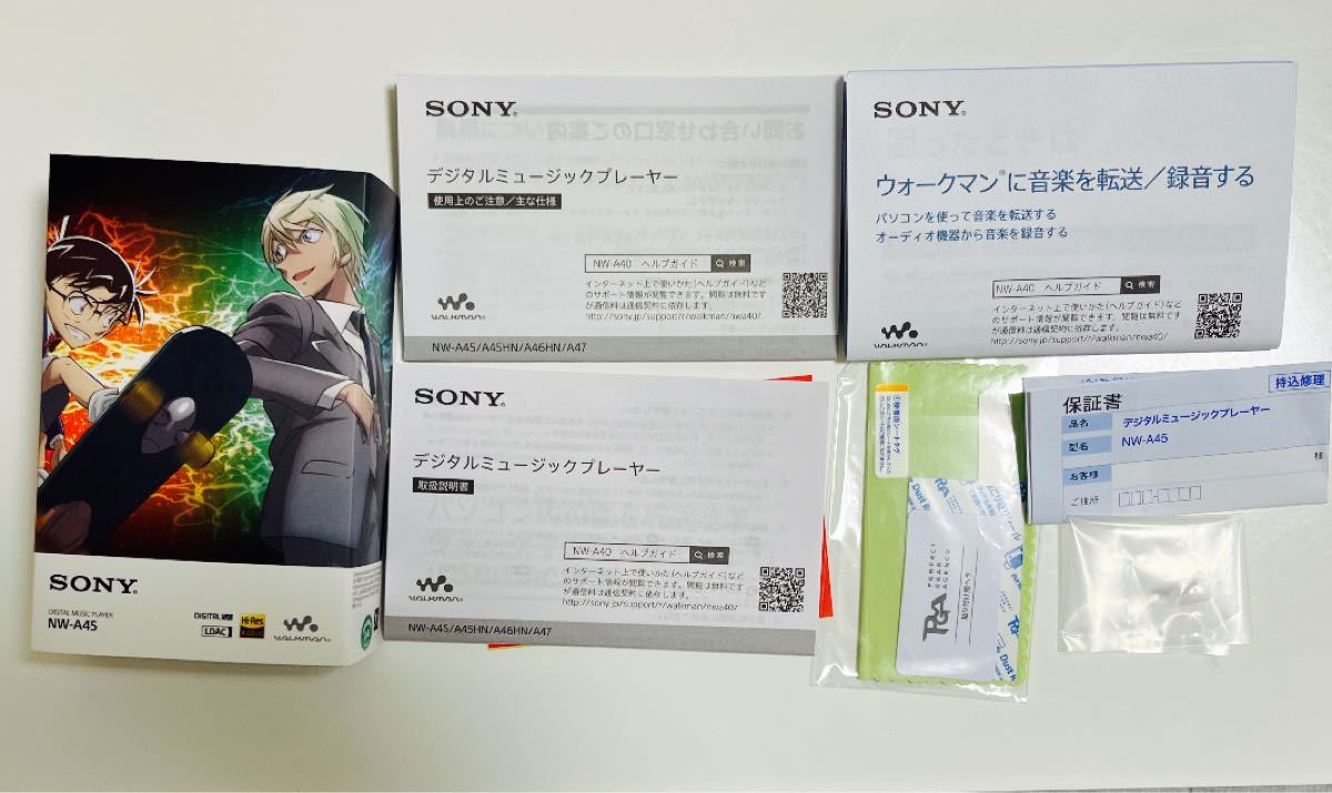 SONYウォークマン NW-A45 名探偵コナン 安室透モデル