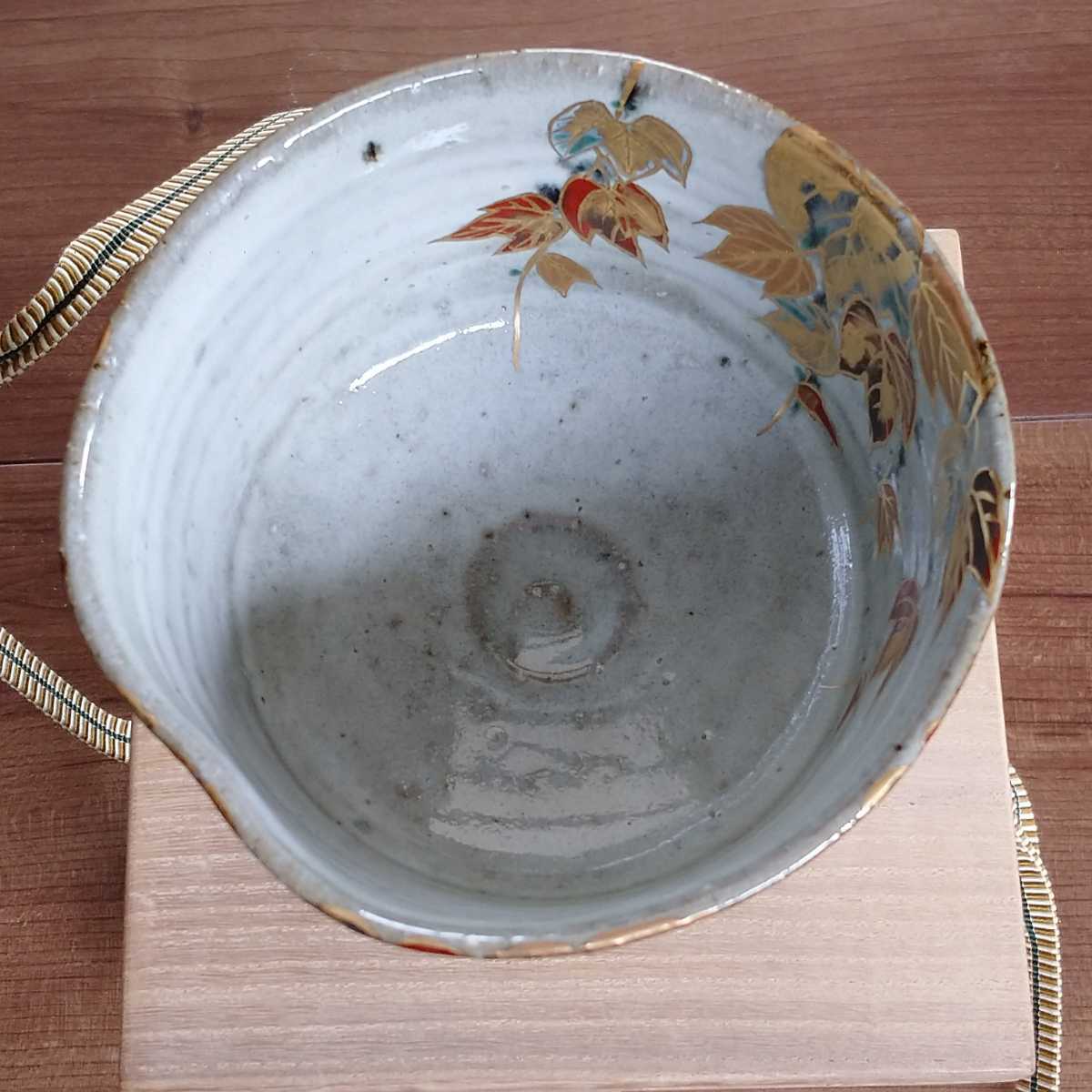 丹山窯 蔦之絵 茶碗 丹山 小峠葛芳 茶道具 丹山窯 蔦之絵 茶碗 丹山 小峠葛芳 茶道具