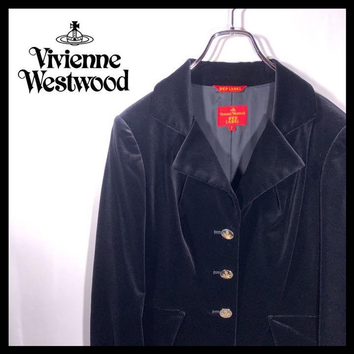 Vivienne Westwood ベロアジャケット - アウター