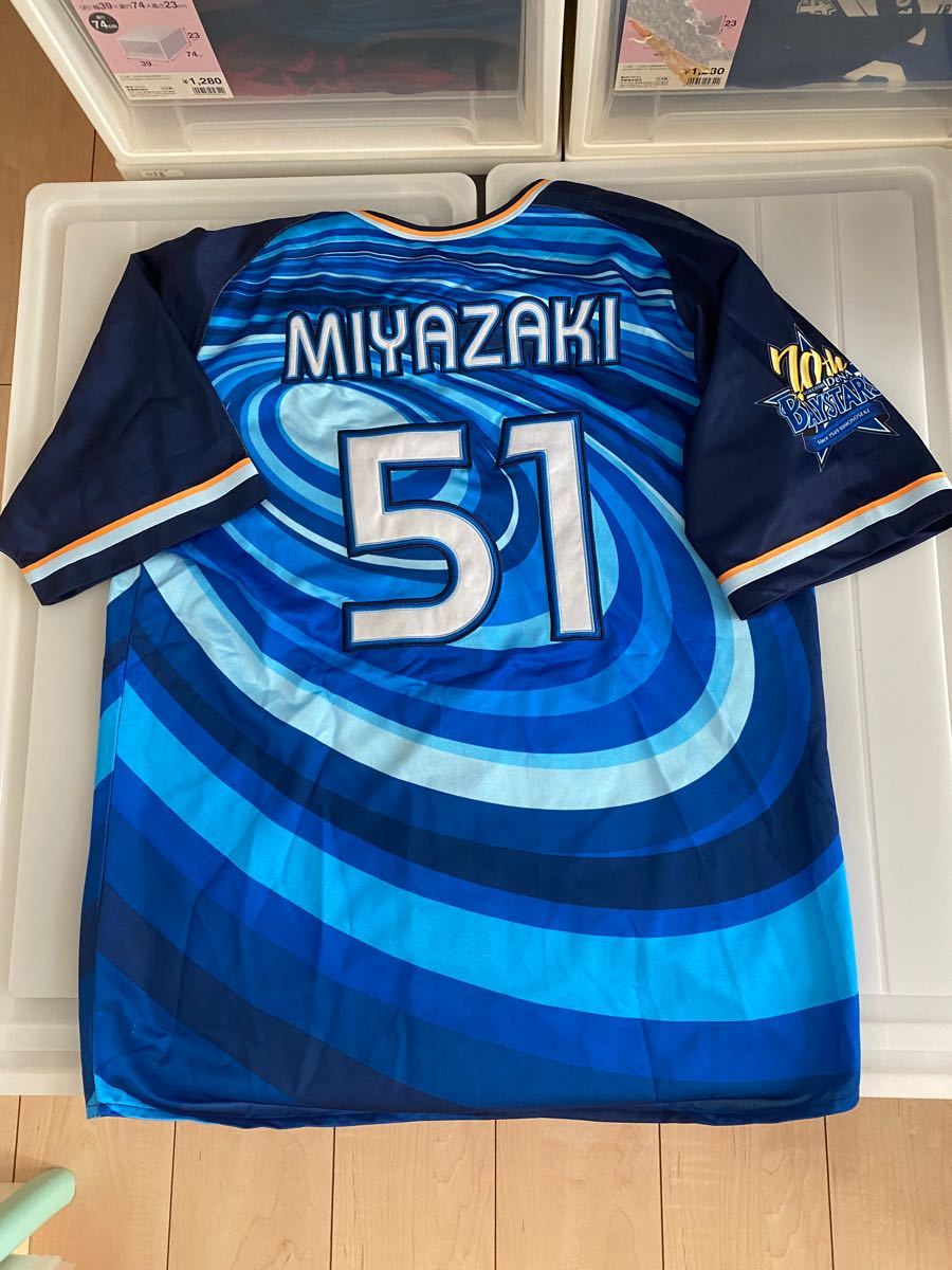 宮崎敏郎 横浜DeNAベイスターズ レプリカユニフォーム スターナイト L