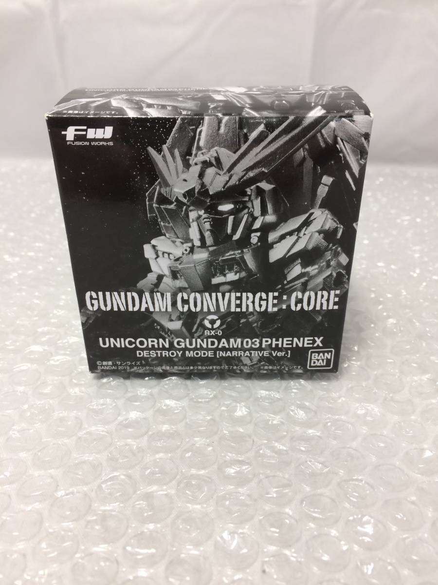 激安通販ショッピング ガンダムコンバージ コア ユニコーン 3号機