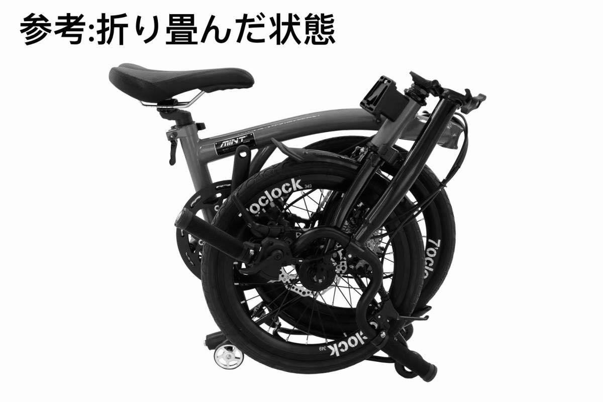 未使用品 mint bike T9B / Mint Bicycle BD9 折りたたみ自転車 未使用品 mint bike T9B / Mint Bicycle BD9 折りたたみ自転車