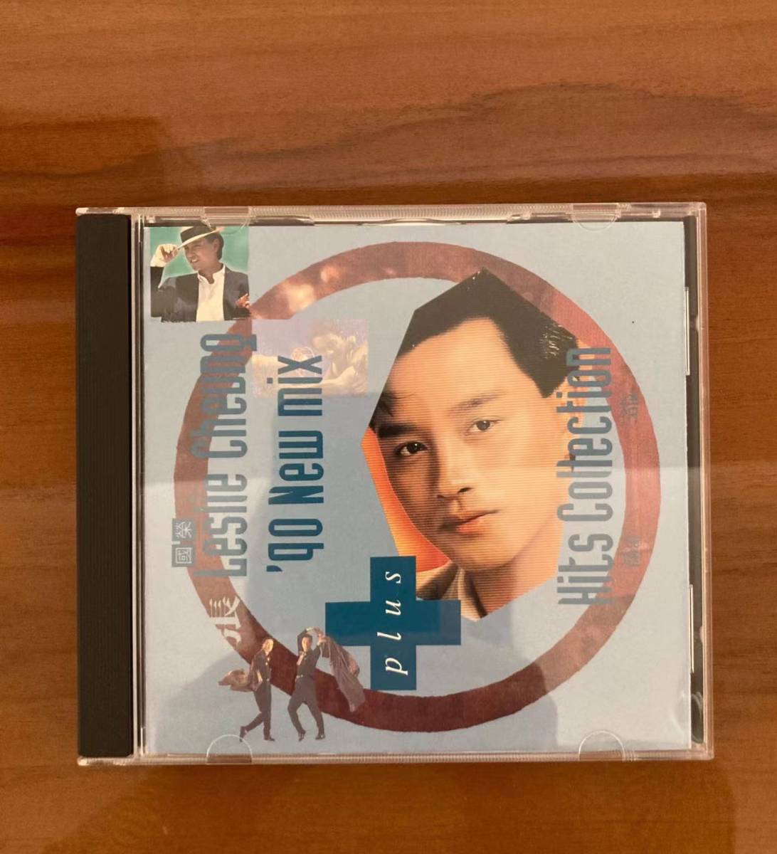 絶版廃盤CD-レスリー・チャン 張國榮 Leslie Cheung /1990年日本製 「'90 New Mix+Hits Collection」華星唱片公司 CD-03-1102・送料230円～の画像1