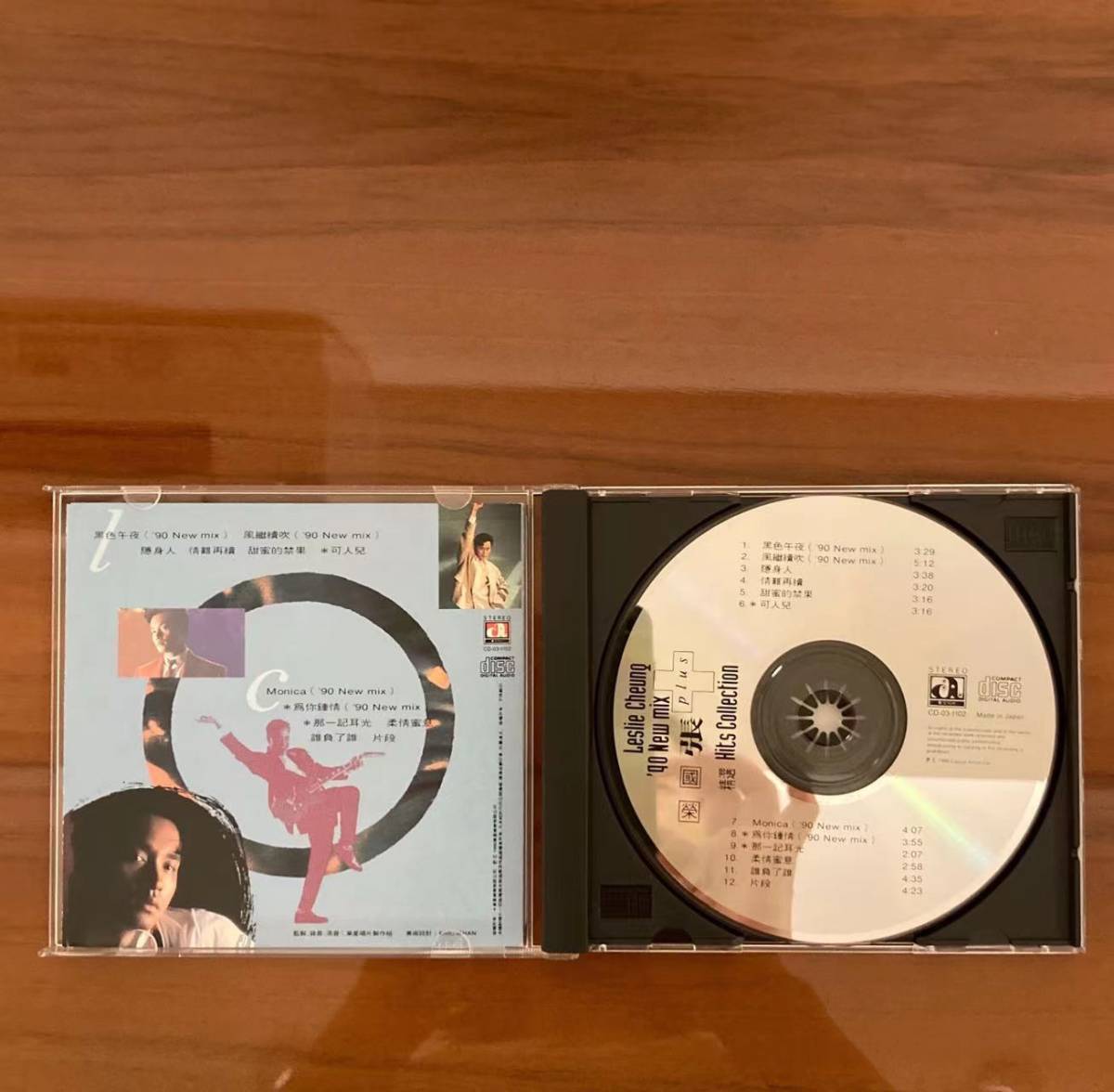 絶版廃盤CD-レスリー・チャン 張國榮 Leslie Cheung /1990年日本製 「'90 New Mix+Hits Collection」華星唱片公司 CD-03-1102・送料230円～の画像3