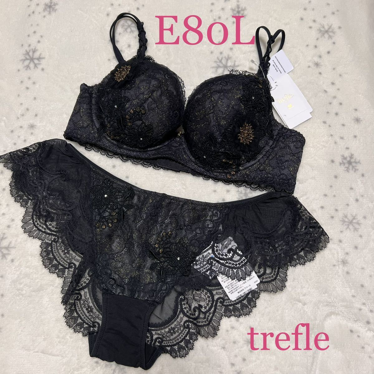 トレフルブラジャーシE75ョーツM-