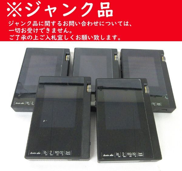 送料185円□vd479□▽ONKYO オーディオプレーヤー DP-51 5点 ※ジャンク