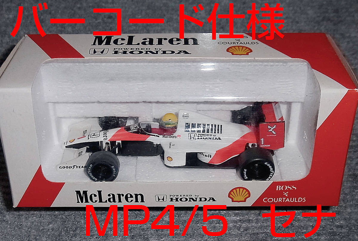 本店は ONYX バーコード仕様 021 1/43 マルボロ Marlboro V10 HONDA