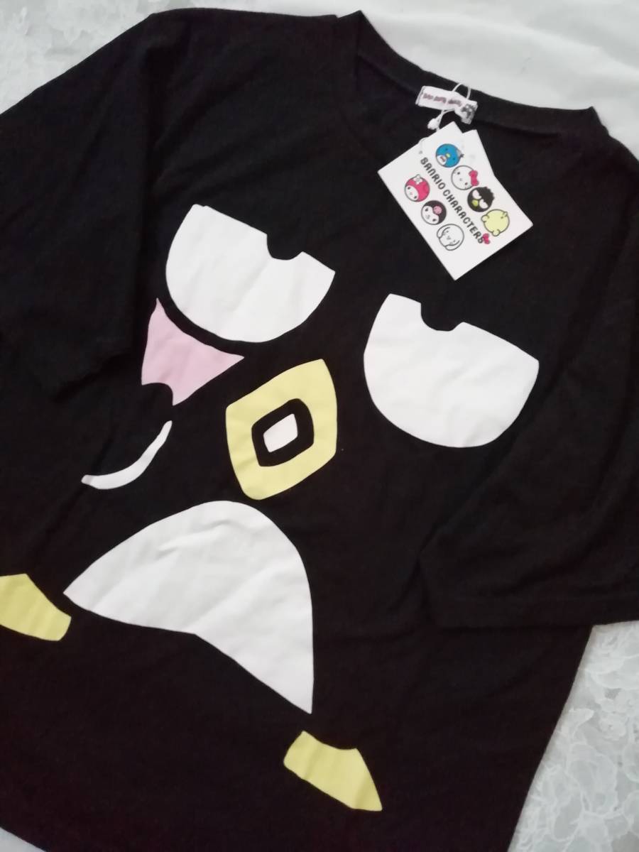 レディース サンリオ 可愛い ばつ丸くんあっかんべーお顔のイラスト入り黒色半袖tシャツ O O サイズl 日本限定品 イラスト キャラクター 売買されたオークション情報 Yahooの商品情報をアーカイブ公開 オークファン Aucfan Com レディース サンリオ 可愛い ばつ丸くんあっかんべーお顔のイラスト入り黒色半袖tシャツ O O サイズl 日本限定品 イラスト キャラクター 売買されたオークション情報 Yahooの商品情報をアーカイブ公開 オークファン Aucfan Com