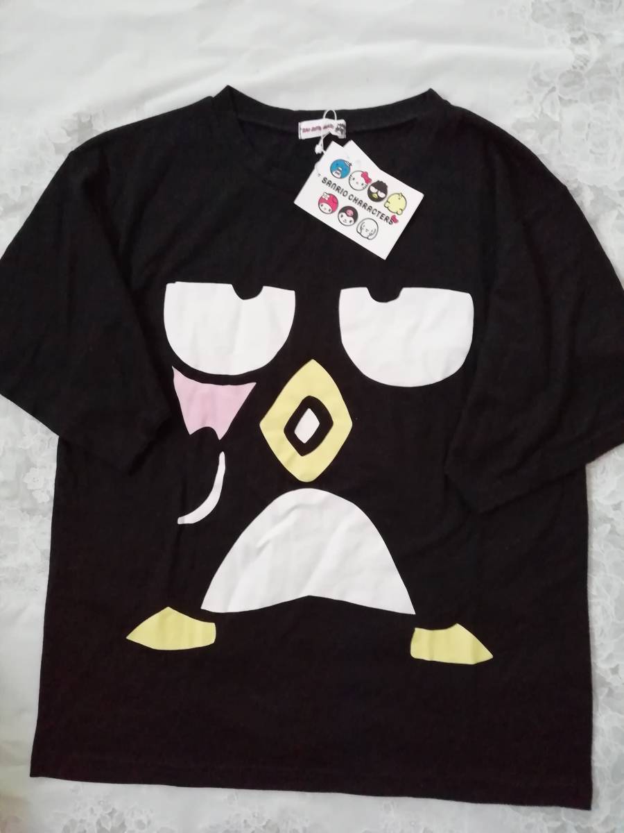 レディース サンリオ 可愛い ばつ丸くんあっかんべーお顔のイラスト入り黒色半袖tシャツ O O サイズl 日本限定品 イラスト キャラクター 売買されたオークション情報 Yahooの商品情報をアーカイブ公開 オークファン Aucfan Com レディース サンリオ 可愛い ばつ丸くんあっかんべーお顔のイラスト入り黒色半袖tシャツ O O サイズl 日本限定品 イラスト キャラクター 売買されたオークション情報 Yahooの商品情報をアーカイブ公開 オークファン Aucfan Com