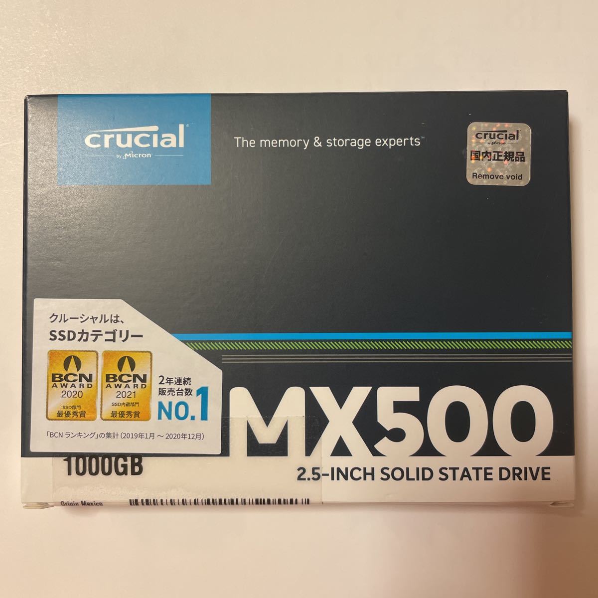 CT1000MX500SSD1 Crucial 内蔵SSD 2.5インチ1TB MX500 - warthox.fr