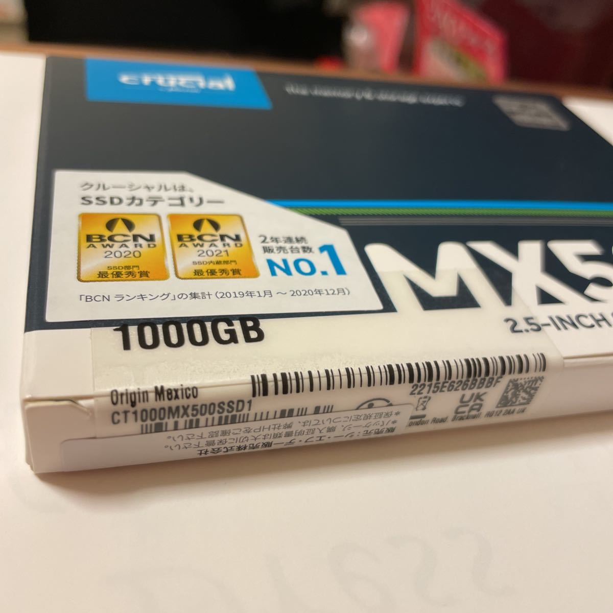 CT1000MX500SSD1 Crucial 内蔵SSD 2.5インチ1TB MX500 - warthox.fr CT1000MX500SSD1 Crucial 内蔵SSD 2.5インチ1TB MX500 - warthox.fr