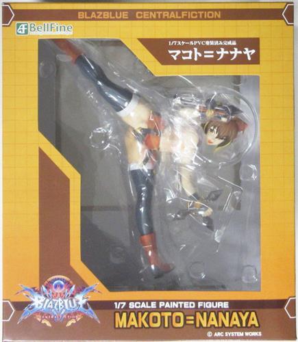 新品未開封 マコト=ナナヤ BLAZBLUE CENTRALFICTION ベルファイン