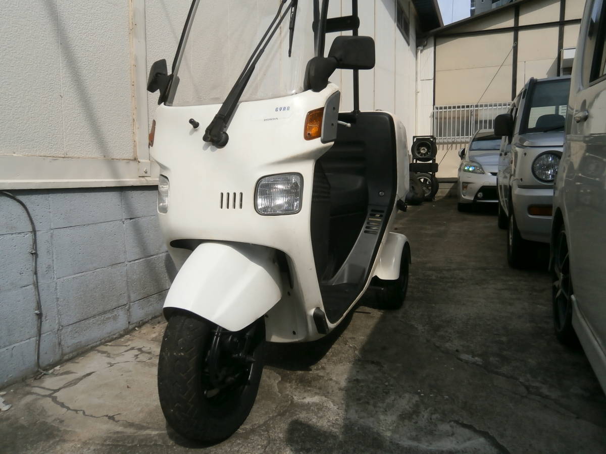 ジャイロキャノピー 好調 自走可 足立区発 ワンオーナー車