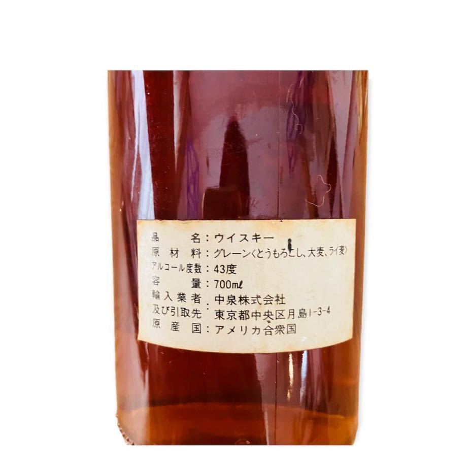 1円〜【古酒!】REBECCA レベッカ ケンタッキーストレート 1円〜【古酒!】REBECCA レベッカ ケンタッキーストレート