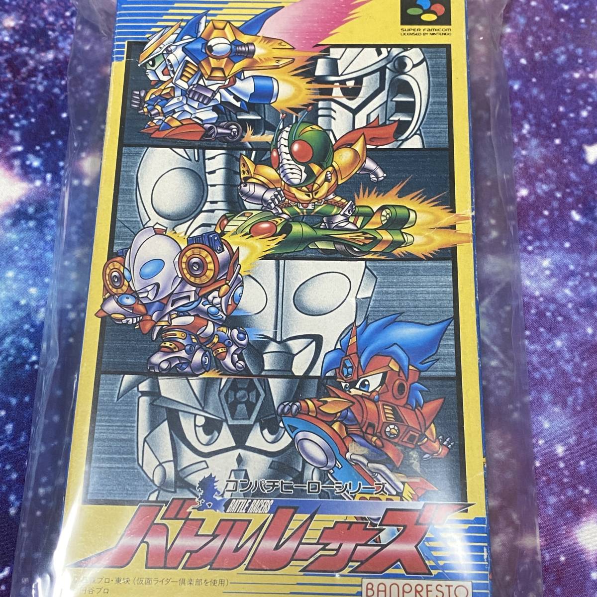 Yahoo!オークション - スーファミソフト バトルレーサーズ Yahoo!オークション - スーファミソフト バトルレーサーズ