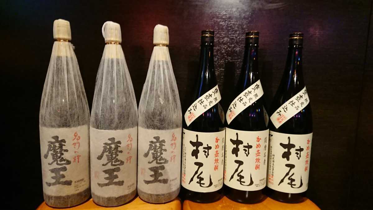 魔王 村尾 1升瓶(1800ml)各3本セット!! - www.dreamsmilesdental