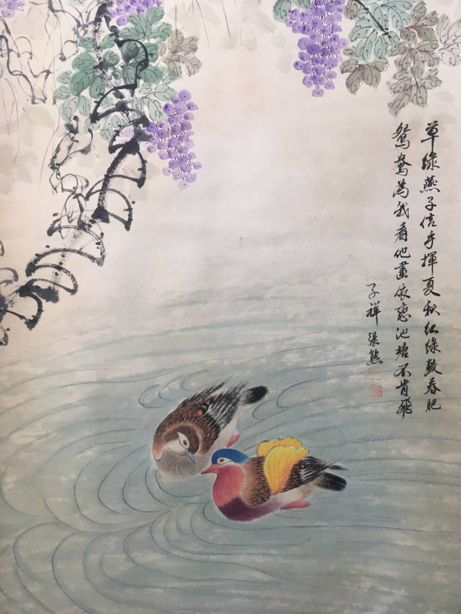 中国書画 『清代画家張熊・花鳥図』肉筆紙本・掛け軸・書画立軸・中国