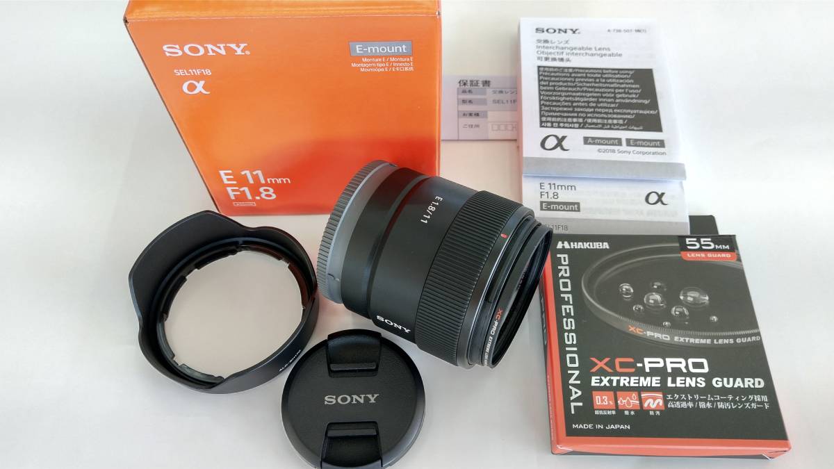 ほぼ新品SONY E11mm F1.8レンズプロテクター付 送料無料