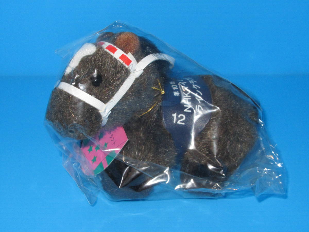 【送料無料/新品】 NHKマイルカップ 第10回 ぬいぐるみ ☆ラインクラフト ★リングホルダー付 匿名送料無料 GⅠ 即決!ウマ娘 未使用 ★12センチ 2005 優勝 ぬいぐるみ 【送料無料/新品】 NHKマイルカップ 第10回 ぬいぐるみ ☆ラインクラフト ★リングホルダー付 匿名送料無料 GⅠ 即決!ウマ娘 未使用 ★12センチ 2005 優勝 ぬいぐるみ