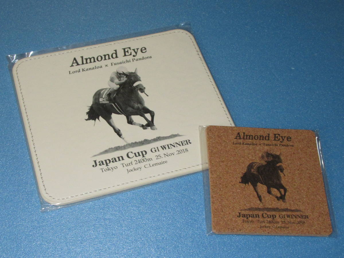 匿名送料無料★レコード決着2.20.6☆アーモンドアイ★2018 JAPAN CUP 本革マウスパッド＆コルクコースター★☆Almond Eye C.Lemaire 即決！_画像1