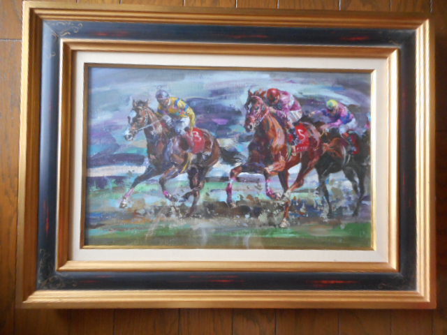油彩画　油絵　赤石文雄　競馬　馬　レース　　絵画等　水彩画等　アンティーク　　男のコレクション（３７）_画像2