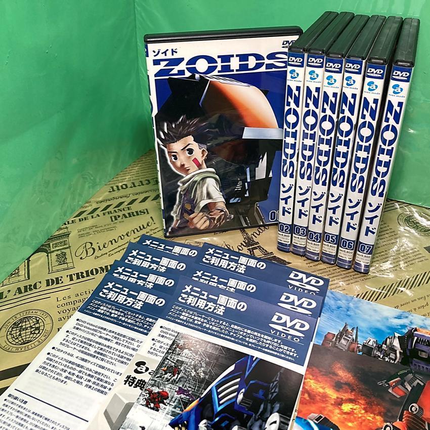 希少】ゾイド ZOIDS DVD ポストカード付き （少年編 全話） | www.csi