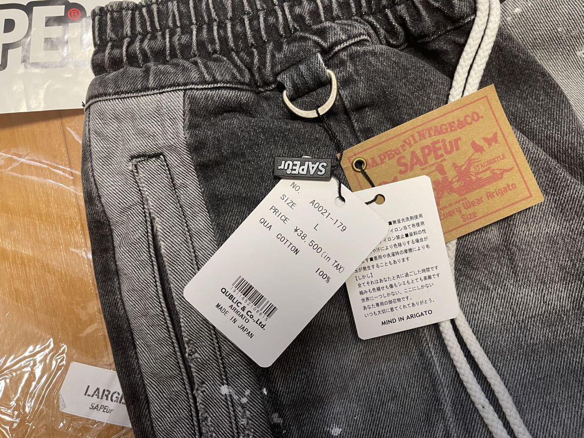 SAPEur VINTAGE DENIM TRACK PANTS 黒サプール 正規品 本物 デニム T