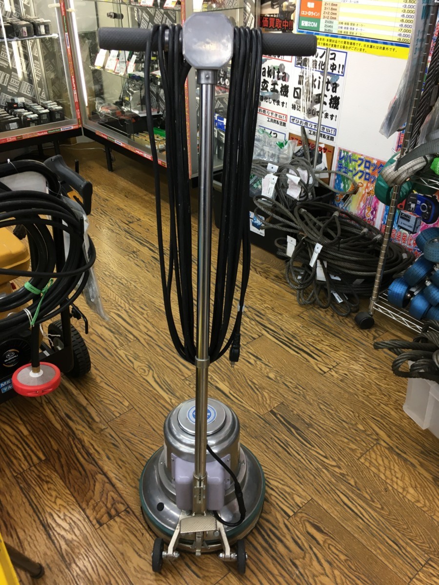 引取限定】【品】山崎産業 コンドルポリッシャー 12M型 ITRFC5K2JPOE