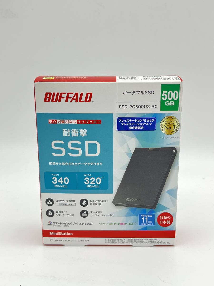 通常 1本タイプ バッファローSSD：500GB SSD-PG500U3-BC/D/新品未開封 通販