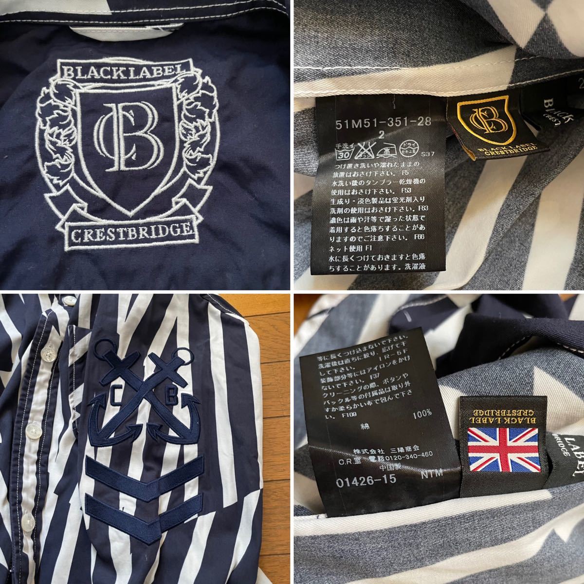 Black label crestbridge ブラックレーベルクレストブリッジ