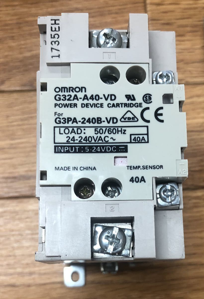 OMRON G32A-A40-VD G3PA-240B-VD_画像4