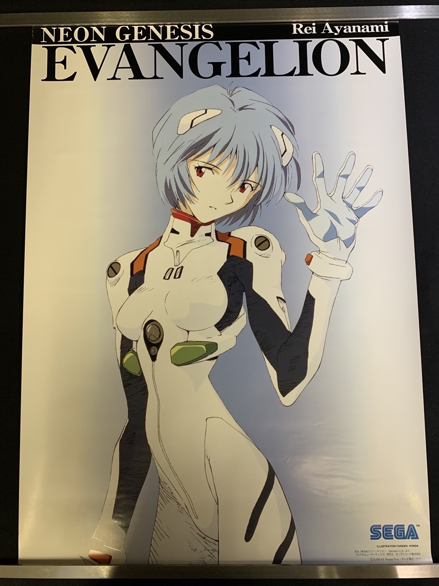 B2サイズポスター 新世紀エヴァンゲリオン 2nd Impression B2サイズポスター 新世紀エヴァンゲリオン 2nd Impression