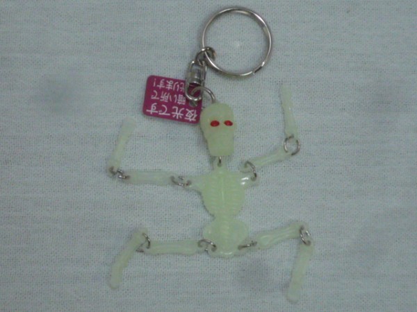 ヤフオク! - ガイコツ ドクロ キーホルダー キーリング 夜光 蓄光 髑...
