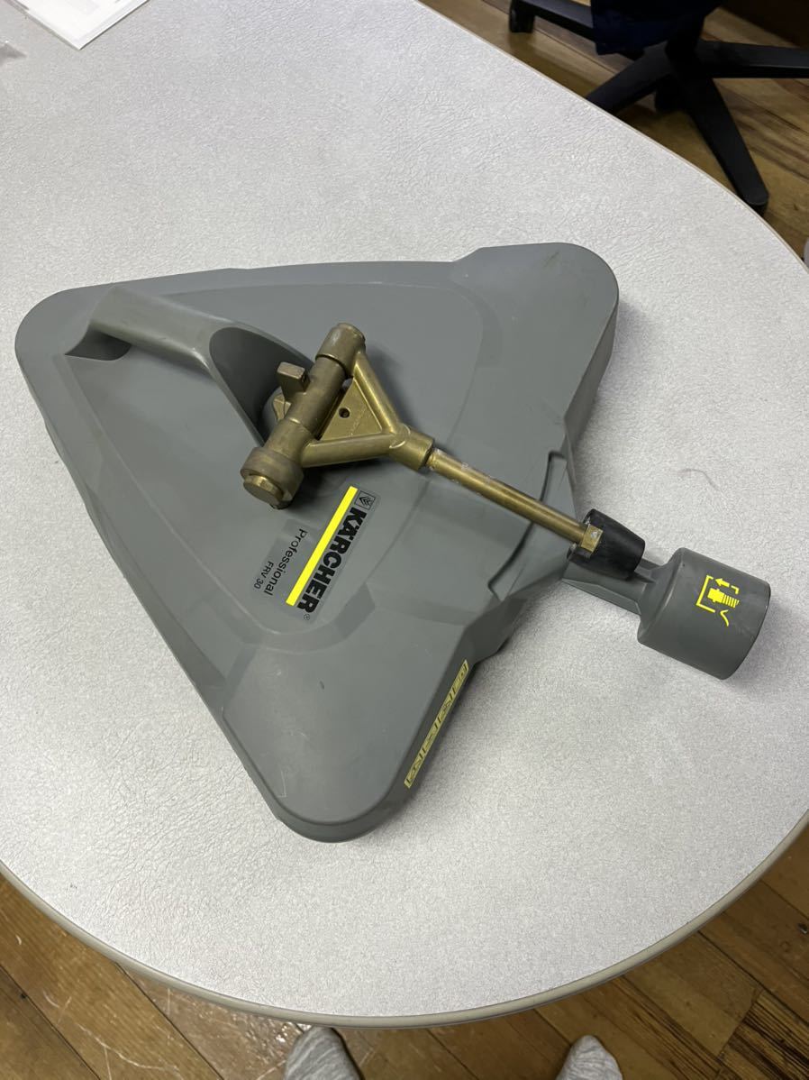 パターン ケルヒャー 高圧洗浄機用アクセサリー サーフェスクリーナー FR 30 P Φ300mm プラスチック製(2.642-997.0) 2.642997.0(7939108) ■ケルヒャー 高圧洗浄機用アクセサリー サーフェスクリーナー FR 30 P Φ300mm プラスチック製(2.642-997.0) 2.642997.0(7939108)