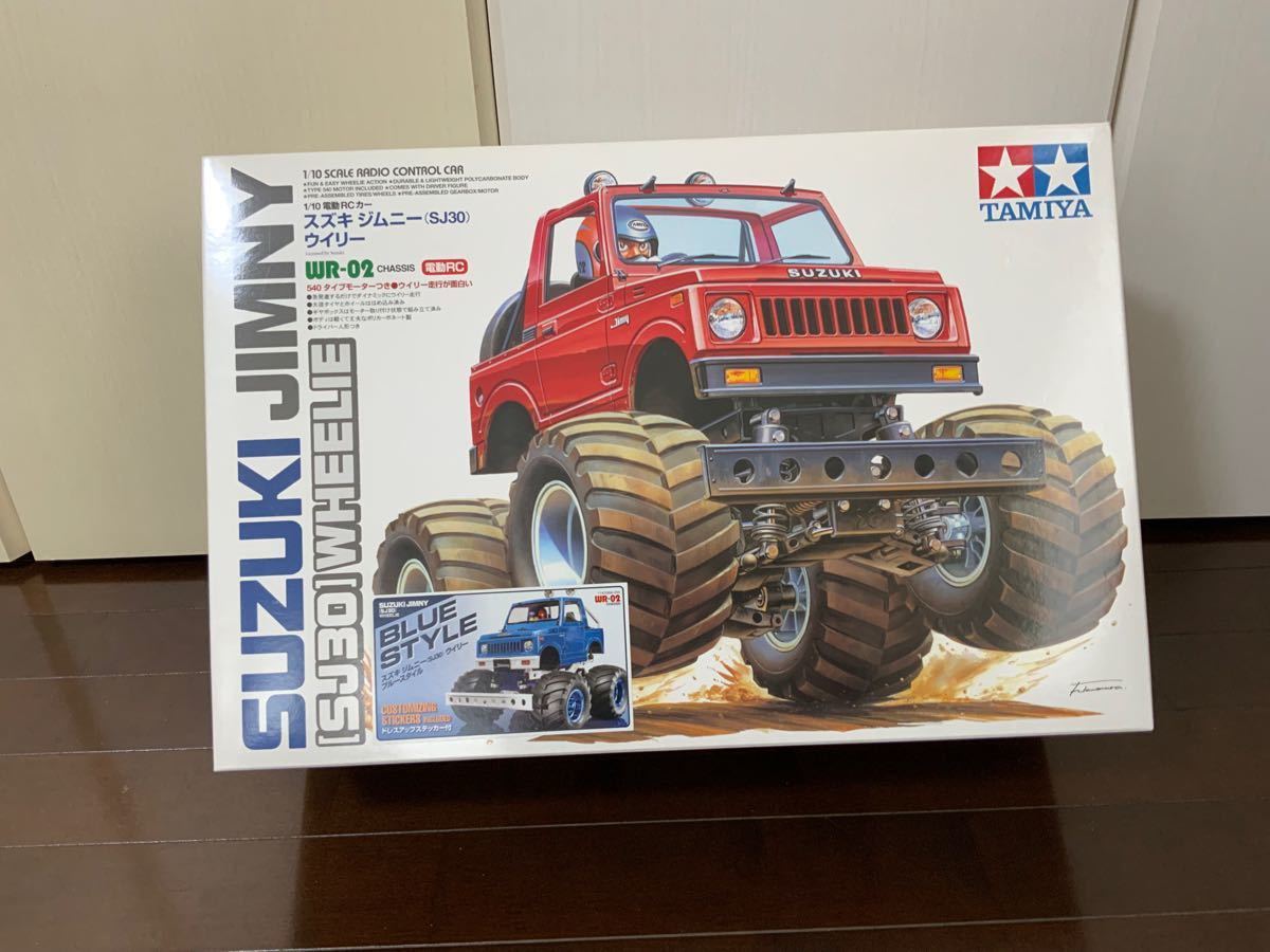 高評価なギフト 組立塗装済・新品・未走行 アバンテ ブラックスペシャル ラジコン ボディ