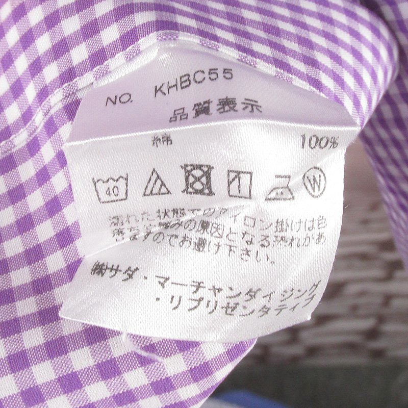 MAS7002 鎌倉シャツ チェック ボタンダウンシャツ 15 1/2 - 32 1/2_画像4