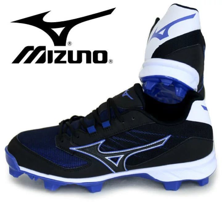 定価9900円 ミズノ MIZUNO 野球 ポイント スパイクシューズ ミズノドミナントTPU 26cm 未使用 11GP185214_画像3