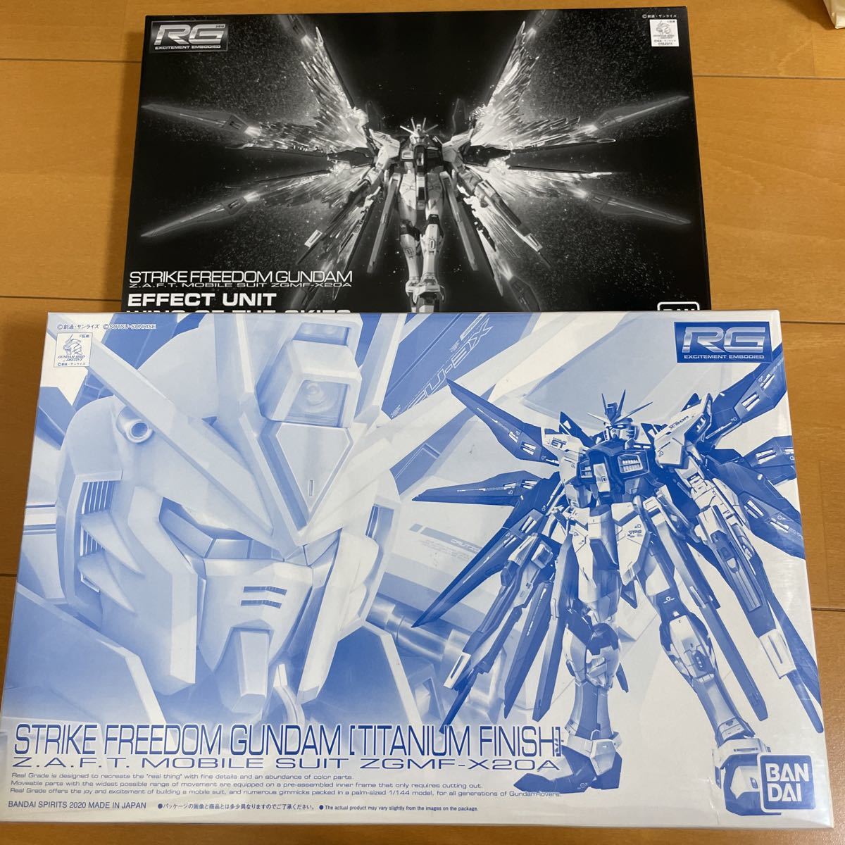 RGストライクフリーダムガンダム 【チタニウムフィニッシュ】&天空の翼拡張パーツ RGストライクフリーダムガンダム 【チタニウムフィニッシュ】&天空の翼拡張パーツ