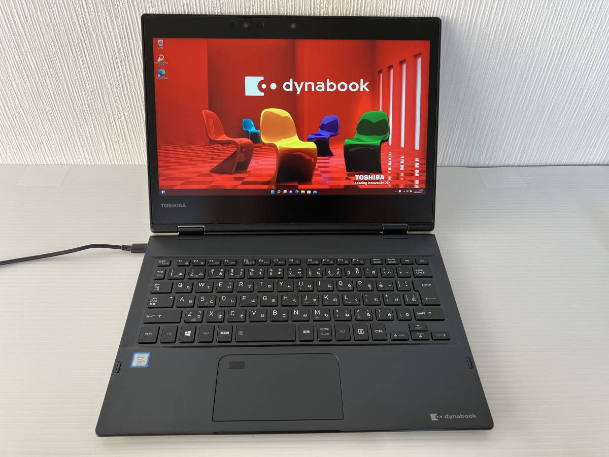 SSD搭載)dynabook R731/C 東芝ノートパソコン pn-jambi.go.id