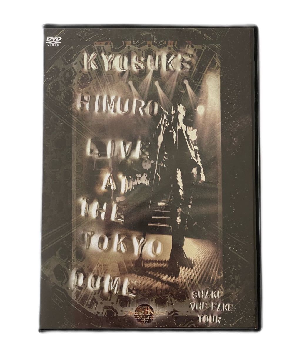 氷室京介/KYOSUKE HIMURO LIVE AT THE TOKYO DOME SHAKE THE FAKE TOUR